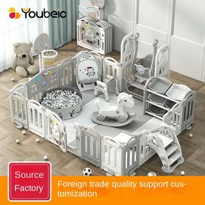 <span class=keywords><strong>Parc</strong></span> d'attractions moderne d'intérieur pour enfants <span class=keywords><strong>Parc</strong></span> d'attractions pour bébés Tapis rampant Clôture Panneau en plastique <span class=keywords><strong>Parc</strong></span> de jeu - Product Image 5