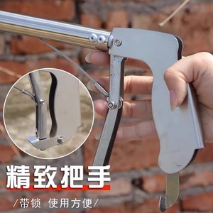 Giant Fin King Stainless Steel Fishing Plier Extra Long Thickened Non Slip Snake Eel Crab Clamp Tool - Product Image 4