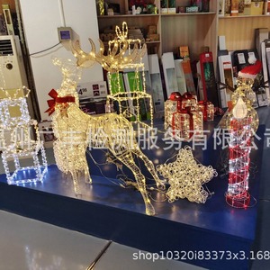 Servicio de Inspección de Luminarias en Wenzhou, Taizhou, Zhejiang, China: Verificación Completa de Contenedores en Línea de Fábrica - Product Image 3