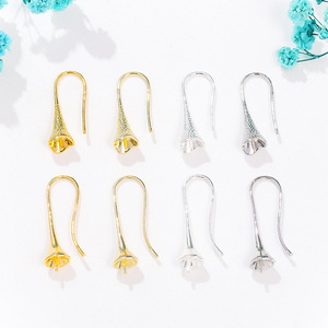 Trumpet Flower Ear <b>Hooks</b> 18K Gold Plated Brass Silver DIY Jewelry Accessories Pearl <b>Earring</b> Findings For Crafting - Product Image 1