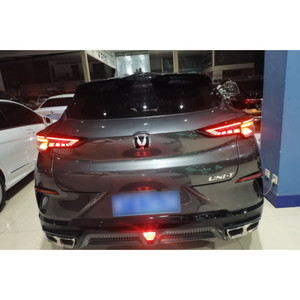 Changan UNI T 2023 1.5T SUV <span class=keywords><strong>Usado</strong></span>, 5 Puertas, 5 Asientos, Tracción en las Cuatro Ruedas, Gasolina, 18600 Km <span class=keywords><strong>de</strong></span> Kilometraje, Volante a la Izquierda, Cámara Trasera - Product Image 5