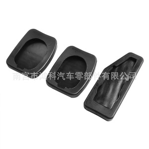 Almohadillas de Goma para Pedales de Acelerador, Embrague y Freno para Suzuki Alto 49451-60B00, Cubiertas Antideslizantes para Pies, Material EPDM - Product Image 2