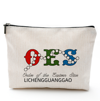 Pochette de maquillage Sigma Gamma Rho personnalisée, cadeaux de sororité, pochette zippée de sororité, sac cosmétique de la fraternité