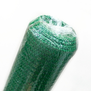 Red de <span class=keywords><strong>malla</strong></span> de <span class=keywords><strong>sombra</strong></span> para vivero de plantas Invernaderos de jardín Redes de sombreado/Red de jardín/Red de <span class=keywords><strong>sombra</strong></span> para ajustar la luz del sol - Product Image 5