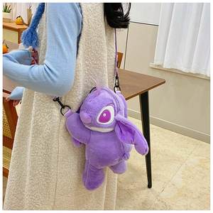 กระเป๋าสะพายข้างตุ๊กตาแมวสามดอกไม้ ของเล่นตุ๊กตาน่ารัก กระเป๋าเป้สะพายหลังแฟชั่นอเนกประสงค์สำหรับเด็กผู้หญิง ของขวัญวันเกิด - Product Image 4