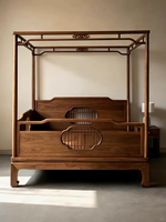 Cama King Size de Madera Maciza Tallada Estilo Chino, Estructura de Cama con Dosel de Cuatro Postes de Nogal, Juego de Muebles de Dormitorio King de Lujo