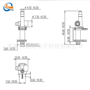 Miniature Solenoid Valve 4 5 Way Air Control Normally Open Closed Pressure Hold Exhaust Inflate Home Appliances - Product Image 1