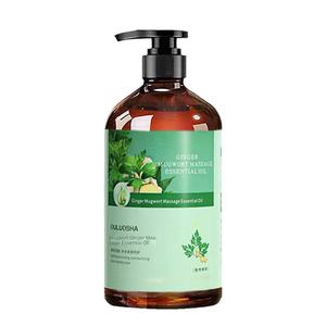 Ingwerwurzel-Traubenkernöl, ätherisches Öl, Körpermassageöl, antibakteriell, straffend, verkleinert die Poren, universeller Hauttyp, große Kapazität - Product Image 6