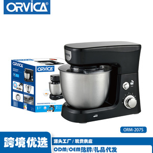 Batteur à œufs électrique domestique transfrontalier ORVICA, mini robot culinaire multifonctionnel, mélangeur et pétrin entièrement automatiques - Product Image 3