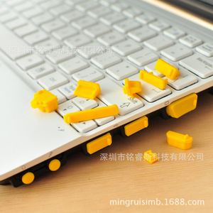 Notebook Universal <b>Dust</b> Plug Set USB Port Cover Protective <b>Cap</b> for Laptop Connector Accessories - Product Image 4