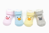 Chaussettes décontractées pour bébés et enfants, design mignon de dessins animés d'animaux, antidérapantes, respirantes, pour l'automne