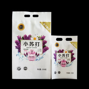 Detergente para Ropa en Polvo con Aroma, Bolsa Autosellable, Bolsas de Embalaje de Plástico PE, Bolsa Personalizada para Artículos de Uso Diario - Product Image 1