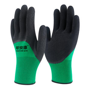 Guantes de jardinería Guantes de trabajo de látex texturizados Guantes DE TRABAJO recubiertos de Palma de látex arrugado de poliéster - Product Image 2