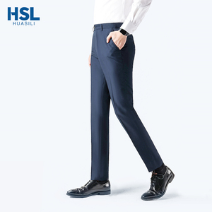Pantalon de Costume Homme Slim Fit de Haute Qualité, Droit et Infroissable, Idéal pour le Bureau - Vente en Gros - Product Image 2