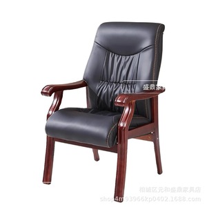 Silla de Conferencia de Madera Maciza con Tapicería de Cuero Negro, Muebles de Oficina 1011-13, Reposabrazos Fijos - Product Image 3