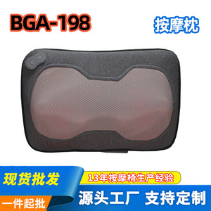 Coussin de massage chauffant électrique pour le cou, les épaules et la taille, avec pétrissage et compresse chaude, rechargeable, alimenté par USB - Product Image 2