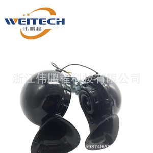ชุดแตรรถยนต์ Weitech แบบหอยทาก 12V เสียงคู่ กันน้ำ สำหรับติดตั้งเพิ่มเติม - Product Image 3