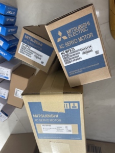 Moteur servo AC Mitsubishi 100% neuf et original HG-SR102/HC-MFS73/HF-KP43 - Product Image 1