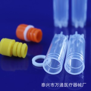 Viales criogénicos Wantong Medical de 2 ml con tapa de rosca, viales de plástico para muestras con ramificación, paquete de 100 unidades - Product Image 5
