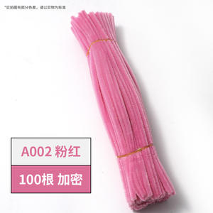 أسلاك الشنيل السميكة لتشكيل الحرف اليدوية، سيقان شنيل احترافية لتغليف الهدايا وديكورات الحفلات - Product Image 6