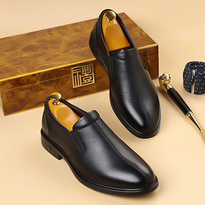 Men's Genuine Leather Loafers Pointed Toe Slip-On Soft Rubber Sole All Seasons Business Casual Shoes - Product Image 2
