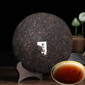 Dropshipping Processed Healthy Yunnan Herbal Drinks Royal Pu'er Ripe Tea