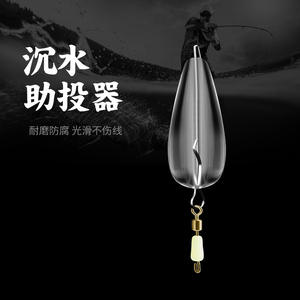 Kit de pêche en eau douce Mandarin Red Chub Rig 5H, hameçons en alliage de zinc, hameçon simple, longueur 1,0 m - Product Image 4