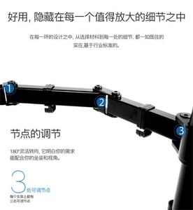 ขาตั้งจอคอมพิวเตอร์แบบปรับได้ 10-27 นิ้ว สำหรับจอ 4 จอ แบบติดตั้งบนโต๊ะ - Product Image 3