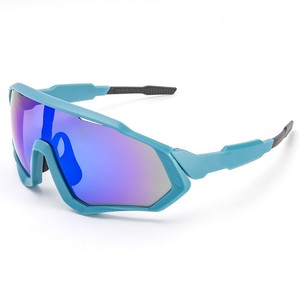 Gafas de Sol de Moda Unisex, Protección UV, Antiviento, Ligeras, Montura Completa de PC, Casuales, para Deportes al Aire Libre, Viajes, Ciclismo, Toric - Product Image 4