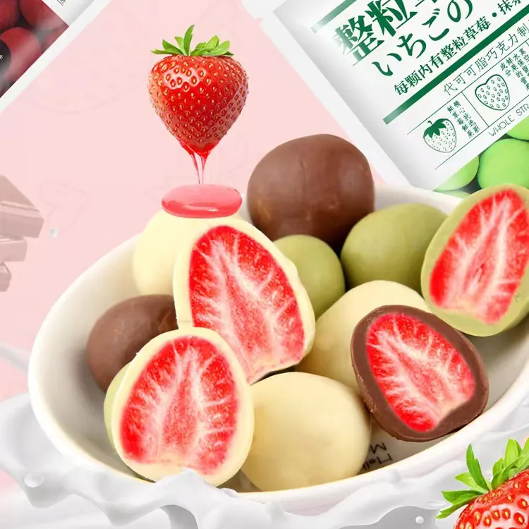 Heiße exotische Snacks Milch Erdbeer Snacks 60g Jelly Fruit Candy Praline