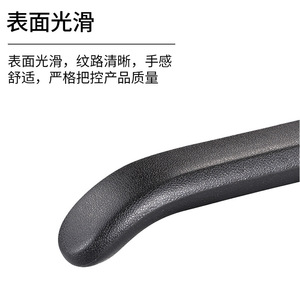 ที่วางแขนเก้าอี้สำนักงาน A048 สีดำ โพลียูรีเทน ผิวสัมผัสแบบหนัง สำหรับเก้าอี้เกมมิ่งและเก้าอี้ประชุม - Product Image 2
