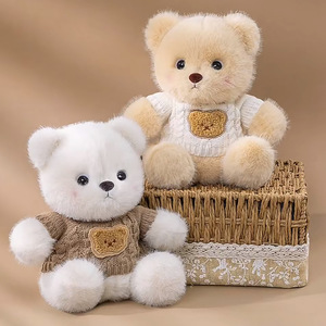 En gros, Nouvelle Peluche Ours en Peluche Figurine Mignonne avec <span class=keywords><strong>Robe</strong></span> Brodée, Tissu Ultra Doux, Rembourrage Coton PP, Doublure en Maille, Anti-stress - Product Image 3