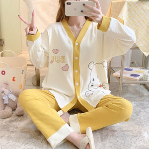 S0093G Mujeres embarazadas <span class=keywords><strong>Lactancia</strong></span> Pantalones largos de <span class=keywords><strong>manga</strong></span> <span class=keywords><strong>larga</strong></span> Confinamiento Alimentación Leche Chaqueta Suelta Tallas grandes Ropa de dormir para mujer - Product Image 3