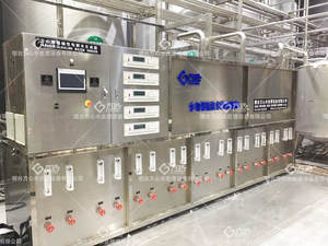 ใหม่มาถึงการออกแบบล่าสุดน้ำอัลคาไลน์ Macnine <span class=keywords><strong>PH</strong></span> 7.0 ~ <span class=keywords><strong>9.5</strong></span> + น้ำอัลคาไลน์กระบวนการ - Product Image 3