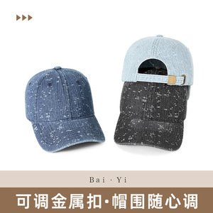Baseball Cap Denim Black Cotton <b>Sunscreen</b> Breathable For Men Outdoor Sport - Product Image 4
