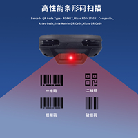 PDA Portátil V1 con Android 13, Pantalla de 4 Pulgadas, QCM2290 MTK, 4+64 GB, Doble SIM Nano Opcional, Escáner de Códigos de Barras QR 2D, Batería Desmontable de 4500 mAh