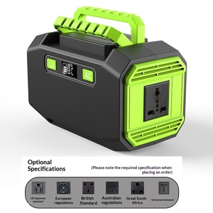 200W 220V Emergency Power Generation System Portable <b>Mobile</b> Power Station Solar Photovoltaic Lithium Ion <b>Battery</b> Home Outdoor - Product Image 2