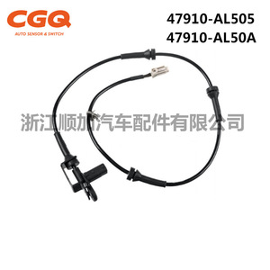 เซ็นเซอร์ Cgq Abs รุ่น Cw5300 สำหรับนิสสัน อินฟินิตี้ 47910 Al505 47910 Al50a ช่วงการวัดมาตรฐาน - Product Image 2