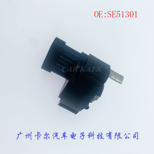 Sensor de Posición del Acelerador Se51301 para Reparación de Motor de Camión Scania, Pieza de Repuesto - Product Image 4