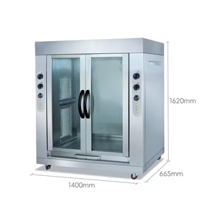 <span class=keywords><strong>Forno</strong></span> Commerciale a Gas per Arrosto di Agnello, Girarrosto a Doppia Testa a Infrarossi per Ristoranti, Hotel, Banchetti, Catering, Buffet - Product Image 5