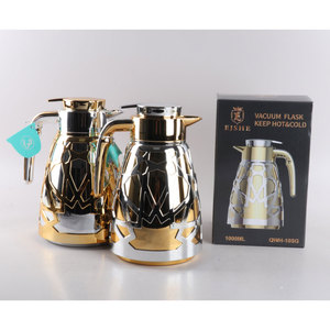 Vente en gros de cafetières arabes en verre de style Dubaï, style Moyen-Orient, avec motif d'orchidée ajouré, finition laminée haut de gamme - Product Image 6