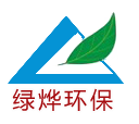 Guangzhou Lvye Environmental Protection Equipment Co., Ltd. logo