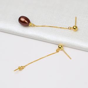 Aretes de Bola Pequeña de Plata S925 de 4 mm, Aguja Recta, Personalizados, 6-10 Perlas, Accesorios de Soporte Vacíos para DIY, Fornituras de Joyería 4339 - Product Image 4