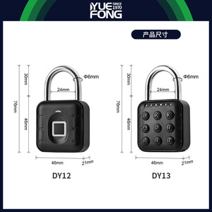 Yuefeng Fingerprint <b>Padlock</b> Zinc Alloy Square Body Black Digital Lock General Use - Product Image 2