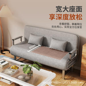 Sofá Cama Convertible Moderno Gris Espacial de Doble Uso para Oficina, Hogar y Salón, Reclinable para Adultos y Personas Mayores JT002 - Product Image 3