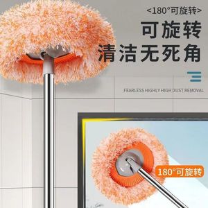 Sunflower Extendable Dust <b>Duster</b> Round Soft Hair Metal Pole High Ceiling Cleaning - Product Image 2
