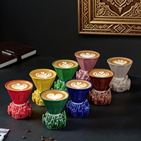 Nouveau en stock : Tasse à café en céramique détachable de 110 ml avec base décorée de motifs floraux, idéale pour le latte et l'espresso à domicile