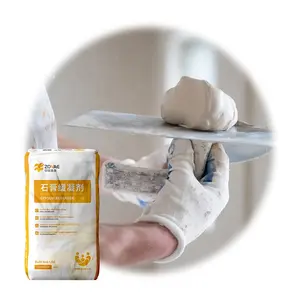 石膏基砂浆石膏用自由流动石膏缓凝剂