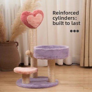 <strong>Cat</strong> <strong>Climbing</strong> <strong>Frame</strong> &amp; <strong>Cat</strong> Tree Integrated Eco-Friendly Jute Material Cute Style Small <strong>Cat</strong> Tower Scratching Post - Product Image 3