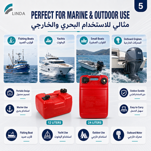 Tanque de Combustible Marino Portátil Linda Rojo de 12L/24L, Tanque de <span class=keywords><strong>Gasolina</strong></span> de HDPE de Alta Resistencia para Motor Fuera de Borda de 2 Tiempos, para Barcos de Pesca - Product Image 5